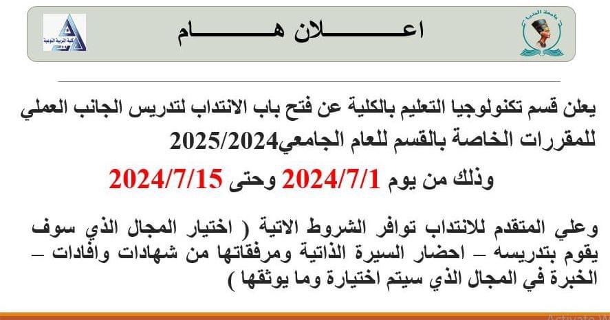 News